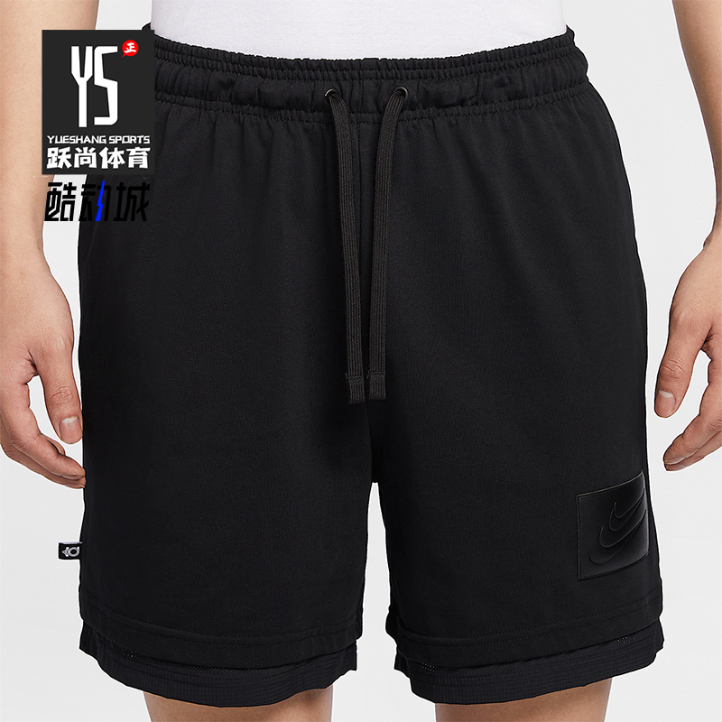 Nike/耐克正品2025夏季男士针织系带经典训练运动短裤HJ4212-010