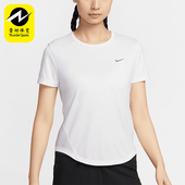 HQ0649 Nike FIT女士透气训练针织运动短袖 DRI 100 耐克正品
