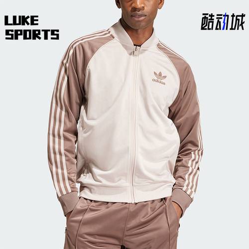 Adidas/阿迪达斯男士立领外套