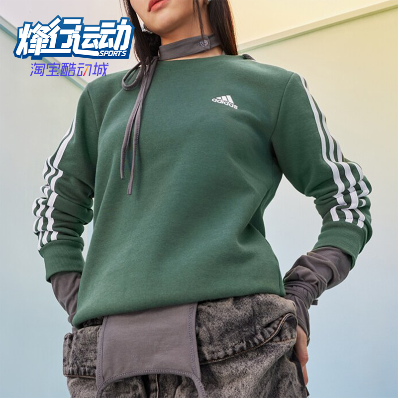 Adidas/阿迪达斯正品FW24女士透气圆领复古经典加绒卫衣HM1930