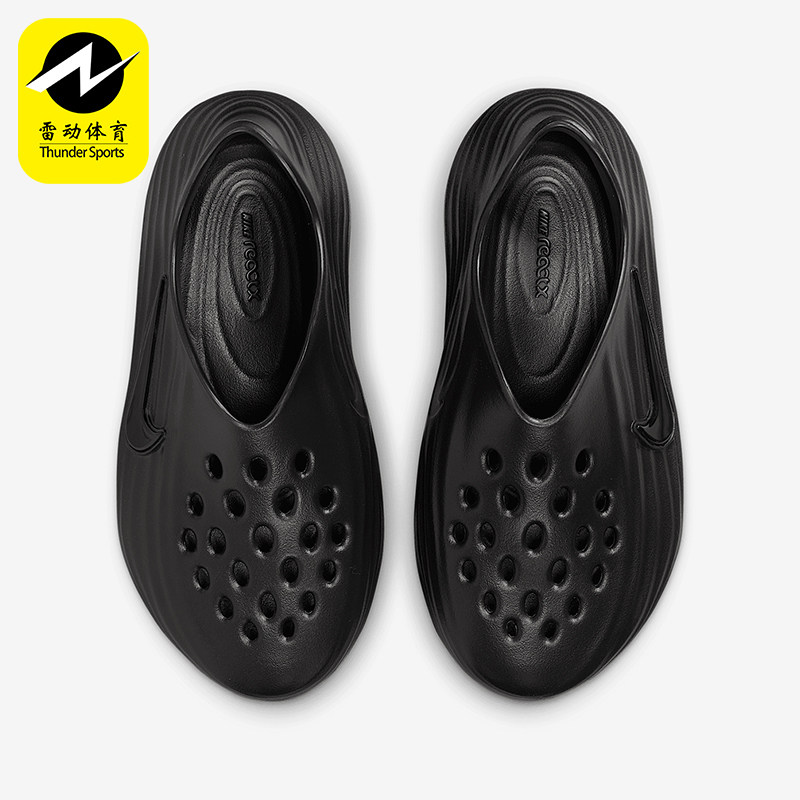 Nike/耐克正品ReactX Rejuven8儿童休闲透气轻便凉鞋IF1746-001