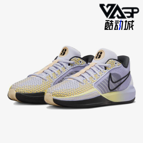 Nike/耐克正品Sabrina 1女士时尚透气减震低帮篮球鞋FQ3381-501