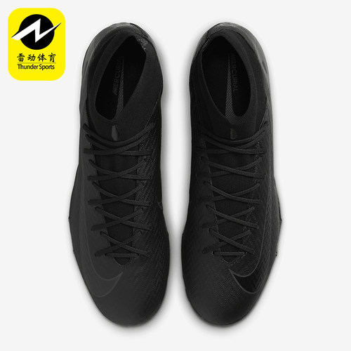 Nike/耐克正品2025年新款男士防滑耐磨TF钉运动足球鞋FQ8331-002