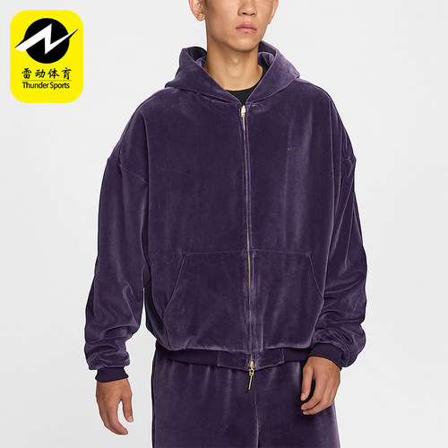 Nike/耐克正品LeBron男士休闲刺绣连帽日常篮球外套IM0636-525