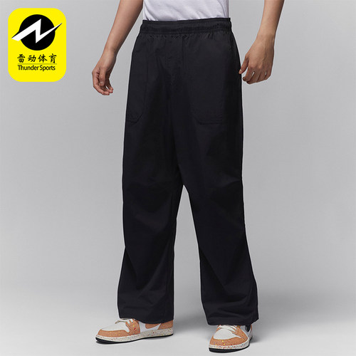 Nike/耐克男士运动训练长裤