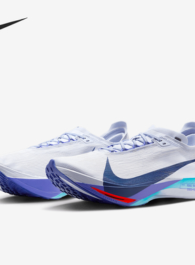 Nike/耐克正品Streakfly 2男士缓震运动经典耐磨跑步鞋HF6416-001