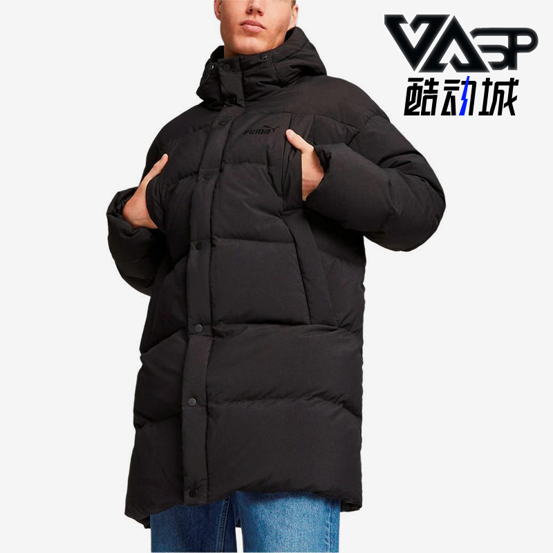 Puma/彪马正品男女同款休闲时尚保暖连帽经典长袖外套675401-01