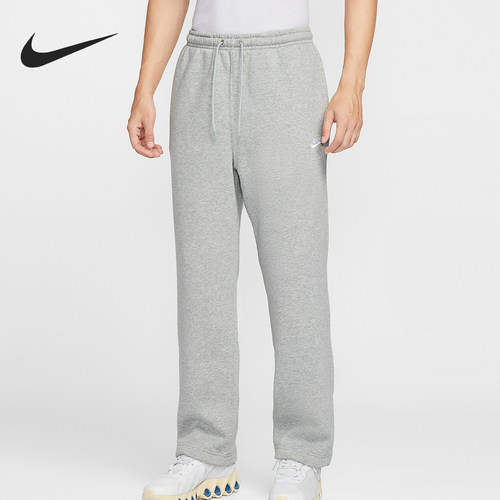 Nike/耐克正品Club男士加绒新款针织休闲直筒运动长裤FN3732-063