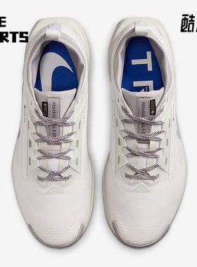 Nike/耐克正品Pegasus Trail 5男士运动缓震低帮跑步鞋HQ7494-100