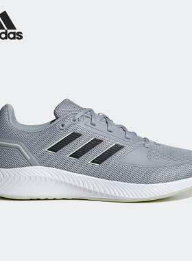 Adidas/阿迪达斯官方正品新款男女透气网面低帮运动跑步鞋GV9574