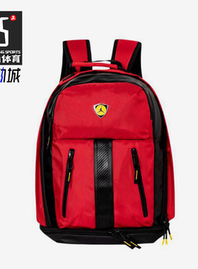 Nike/耐克正品JORDAN儿童复古便携经典双肩背包JD2213001GS-001