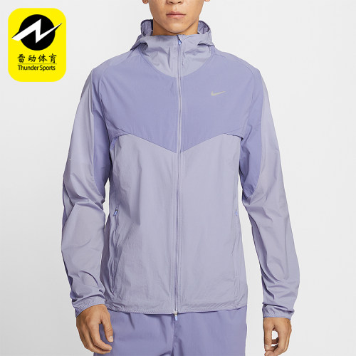 Nike/耐克正品2026春季款男士耐穿连帽梭织拼接外套IF2368-506