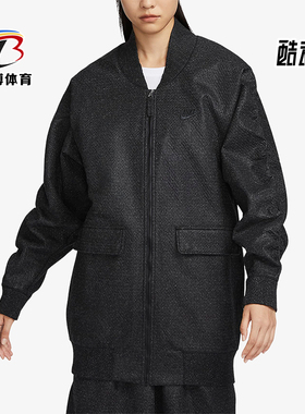 Nike/耐克正品冬季女士经典运动宽松户外立领休闲外套FD5491-060