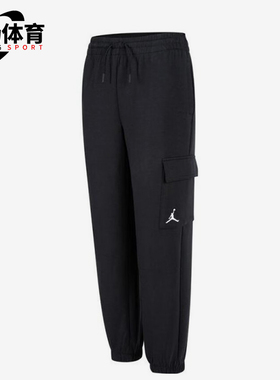 Nike/耐克正品JORDAN大童运动训练经典束脚长裤JD2442134GS-001