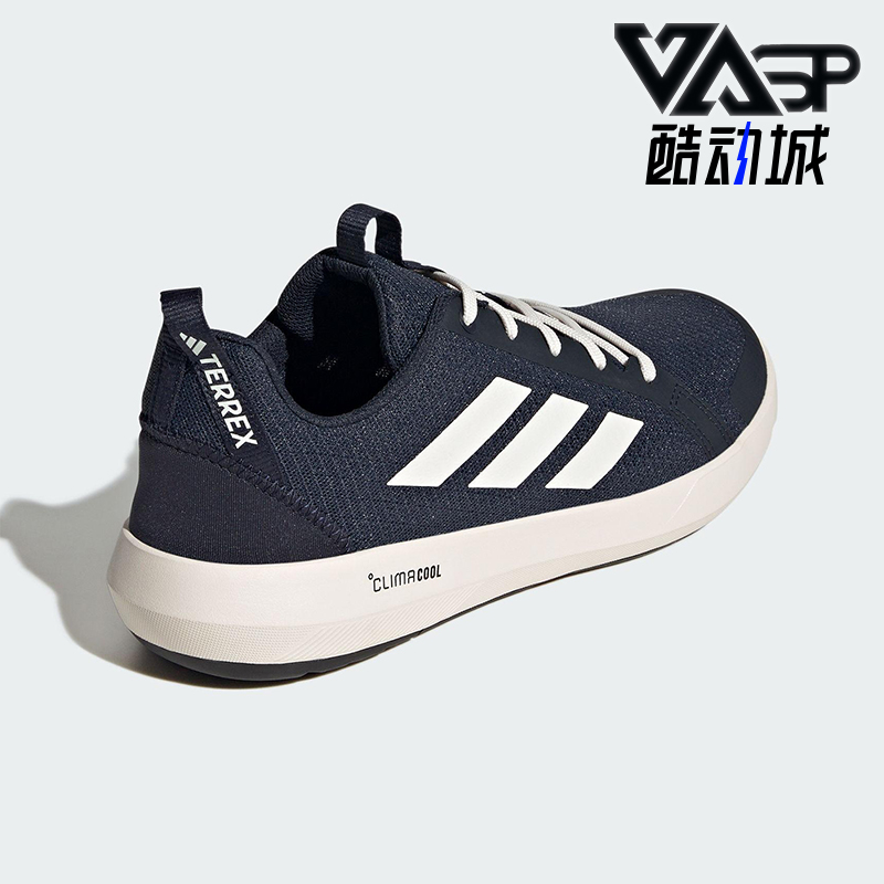 Adidas/阿迪达斯正品BOAT SHOES男士经典耐磨缓震徒步鞋JI3500