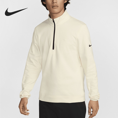 Nike/耐克正品冬季新款男士针织半拉链立领卫衣FQ0473-113