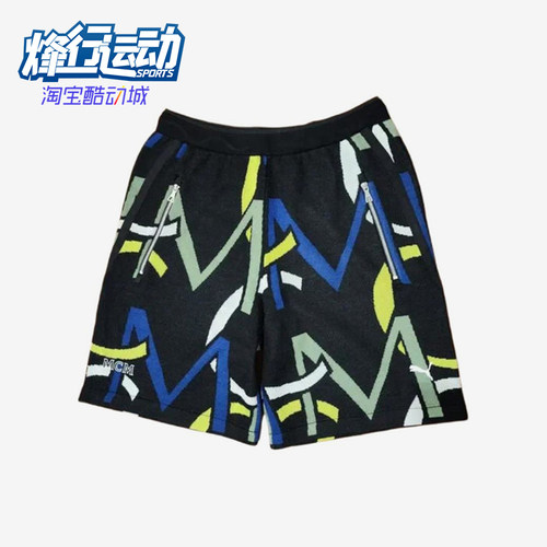 Puma/彪马正品男士徽标松紧口袋透气三分休闲短裤537009-01