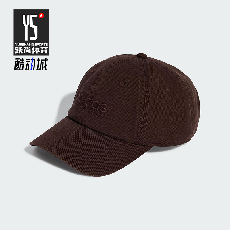 Adidas/阿迪达斯正品SPW DAD CAP男女遮阳软顶经典棒球帽JX5763