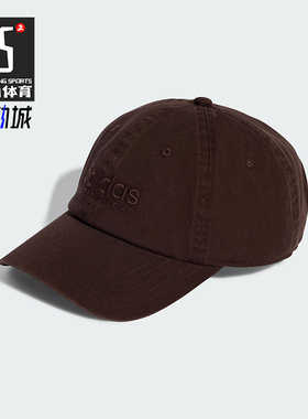 Adidas/阿迪达斯正品SPW DAD CAP男女遮阳软顶经典棒球帽JX5763