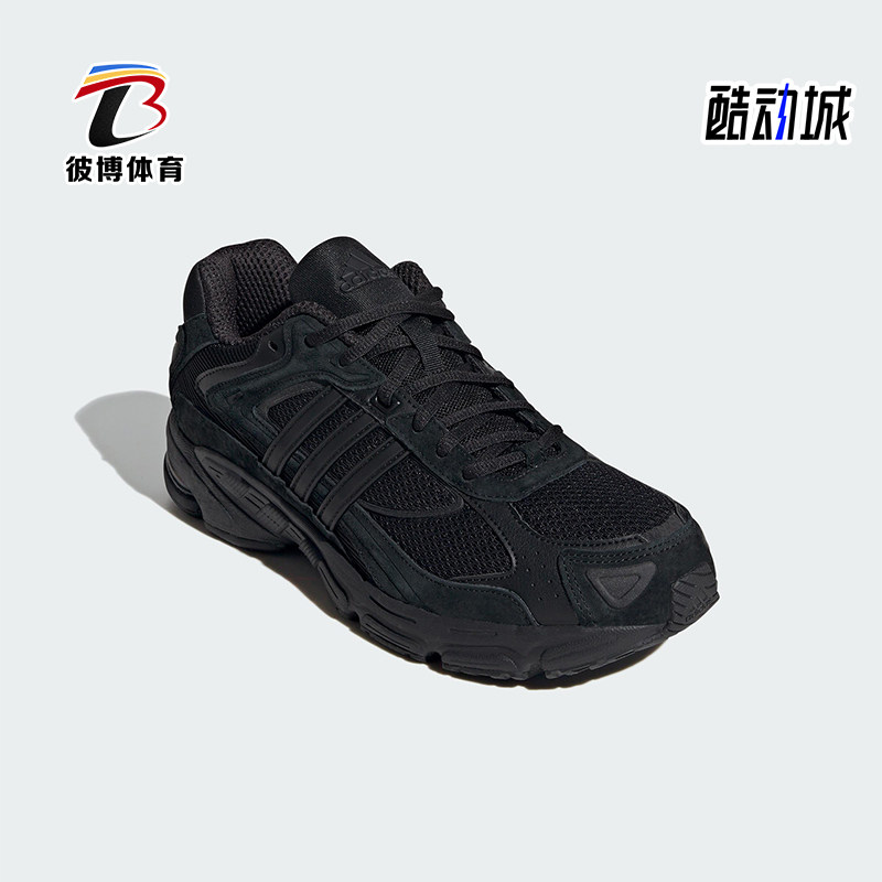 Adidas/阿迪达斯正品RESPONSE CL男女时尚潮流跑步鞋ID8307