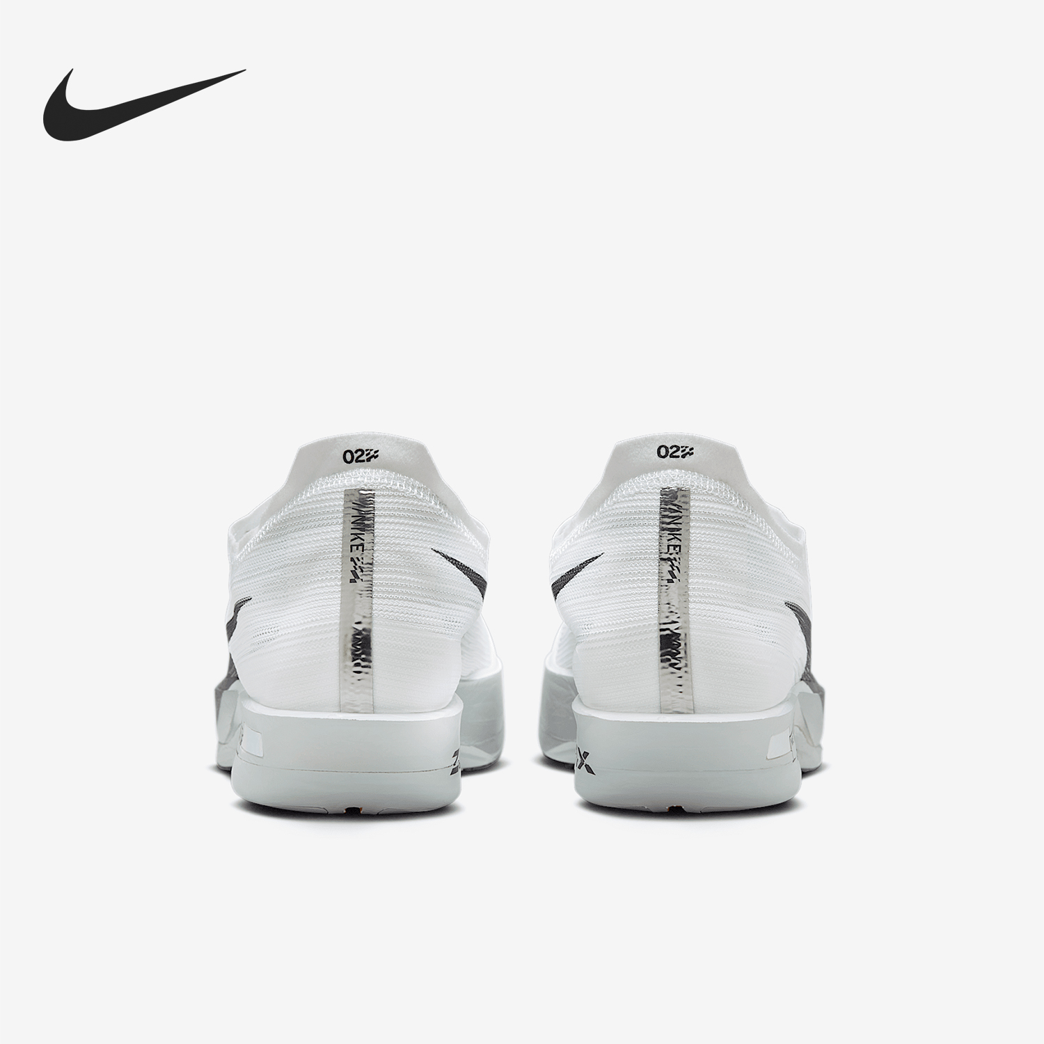 Nike/耐克正品StreakFly 2男士减震耐磨运动跑步鞋HF6416-100