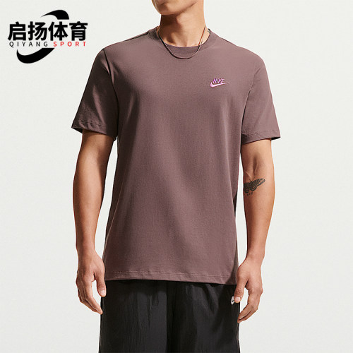 Nike/耐克正品夏季男士运动刺绣柔软复古舒适短袖T恤AR4999-502