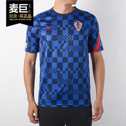 耐克正品男子球员热身排汗训练服