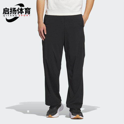 Adidas/阿迪达斯正品25年夏新款男士梭织经典户外运动裤JZ8416
