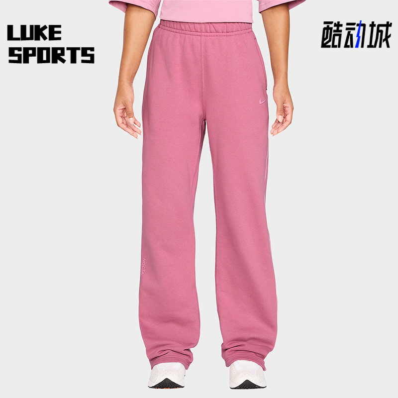 耐克男士运动针织户外耐穿长裤
