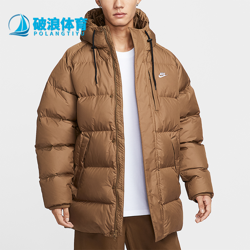 Nike/耐克正品Sportswear男士运动连帽休闲宽松羽绒服IB2974-235