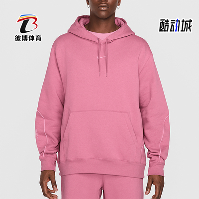 耐克男士连帽耐磨户外休闲卫衣