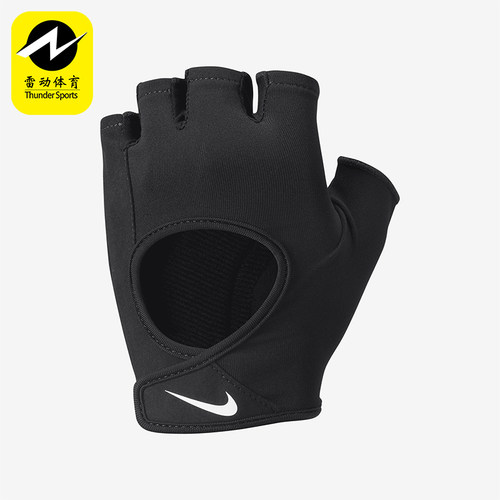 Nike/耐克正品新款女士透气亲肤休闲经典运动训练手套HM6848-091
