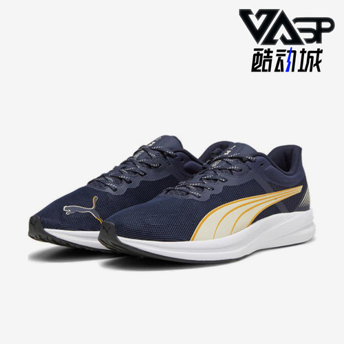 Puma/彪马低帮运动跑步鞋