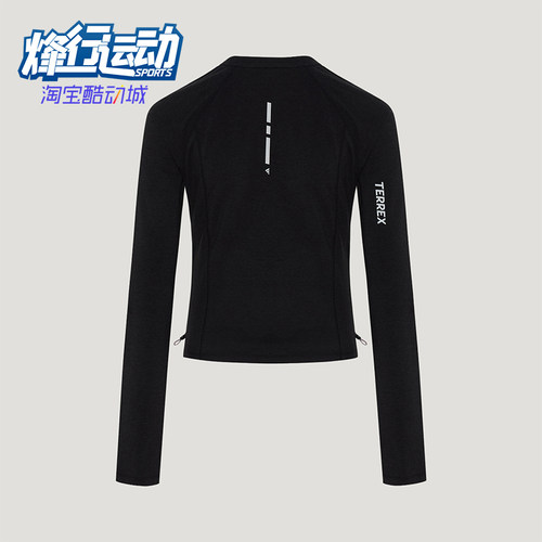 Adidas/阿迪达斯正品女士经典先锋户外修身运动长袖T恤KY1863