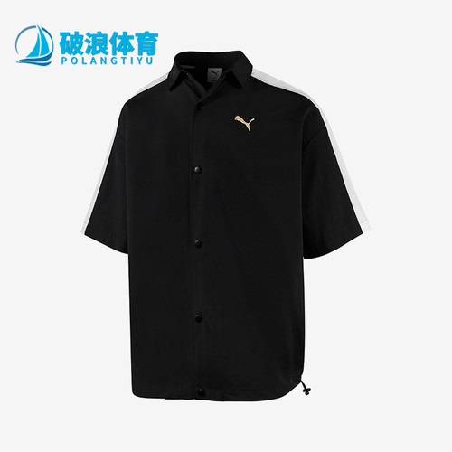 Puma/彪马正品Prime RETRO T7 WOVEN男士短袖T恤634784-01
