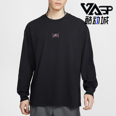 Nike/耐克正品2025男士日常柔软舒适耐穿简约运动长袖IO9761-010