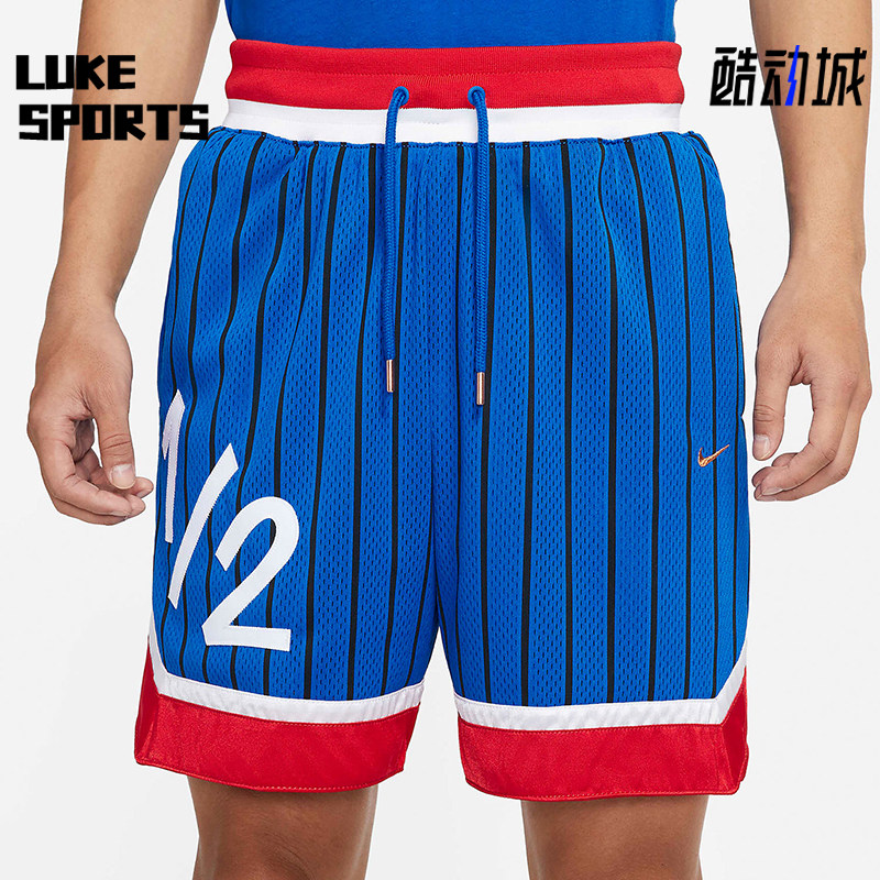 Nike/耐克正品夏季男士系带网面透气复古经典训练短裤DA5994-480