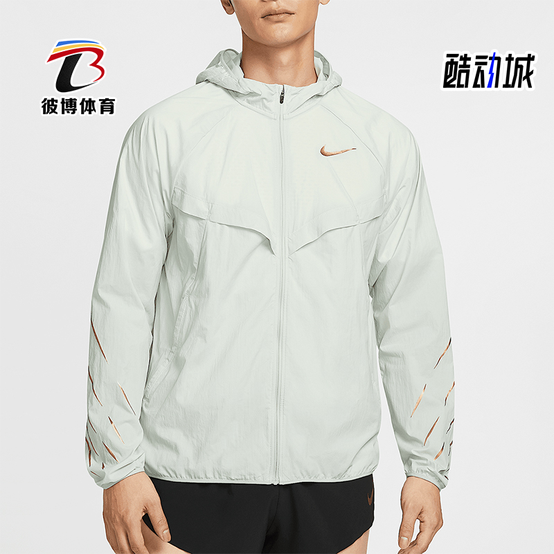 Nike/耐克正品Jakob男士拒水跑步经典夹克防晒衣外套HJ3539-034