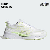 Adidas IE7741 VENTTACK女子休闲鞋 阿迪达斯正品 CLIMACOOL