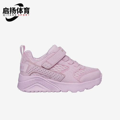斯凯奇小童透气舒适休闲运动鞋