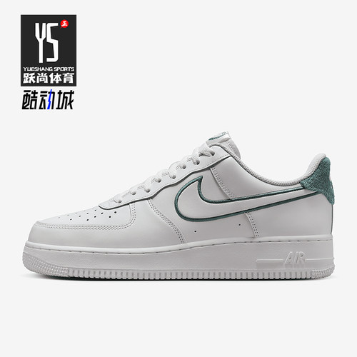 Nike/耐克男士低帮经典运动鞋