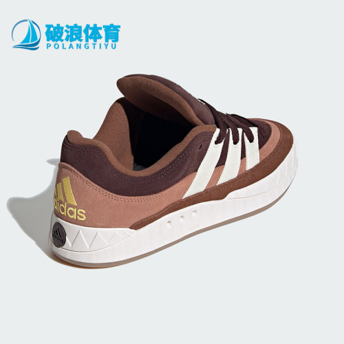 阿迪达斯正品男女板鞋