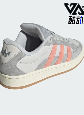 Adidas/阿迪达斯正品三叶草女士轻便透气经典运动休闲板鞋JH9780