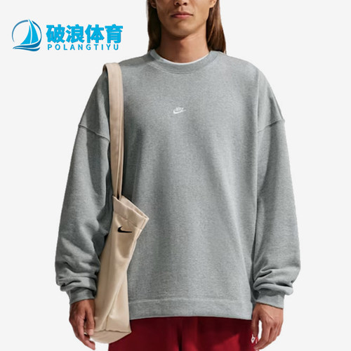 Nike/耐克正品春秋款男士简约套头运动经典休闲卫衣IF0748-063