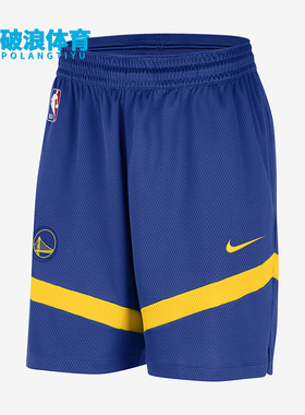 Nike/耐克正品Dri-FIT男士休闲松紧腰顺滑亲肤运动短裤FB4020-495