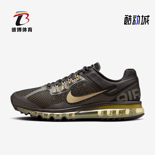 Nike/耐克正品AIR MAX男士气垫缓震透气复古跑步鞋HQ1927-001