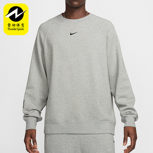 圆领宽松保暖休闲运动卫衣FN8160 NOCTA男士 063 耐克正品 Nike