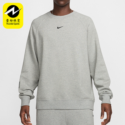 耐克男士圆领宽松休闲运动卫衣