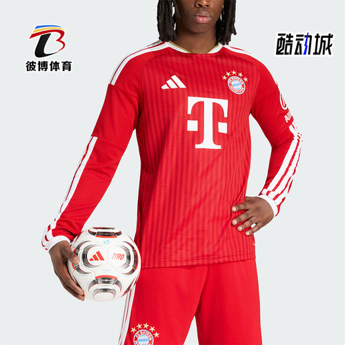 Adidas/阿迪达斯正品FC BAYERN男士足球经典运动长袖球衣JZ3102