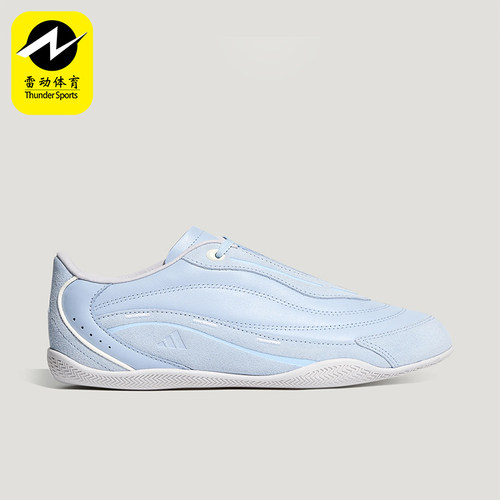 Adidas/阿迪达斯正品URBAN REVERIE 2女士经典芭蕾风薄底鞋LA4485